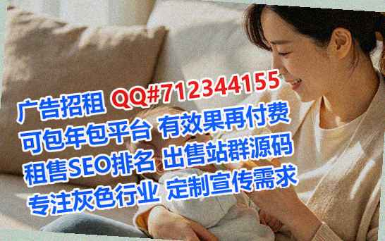 沙坪坝借卵子医学检验门市部